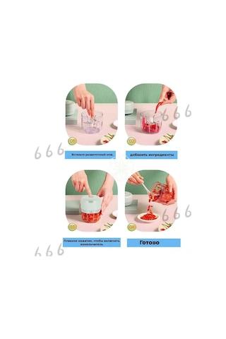 Neevoyu Usb Şarjlı Elektrikli 36w Blender - 250+100ml Çift Kupa, Çift Bıçaklı Sarımsak Halka, Ev Kullanıma Uygun Yeşil Diğer