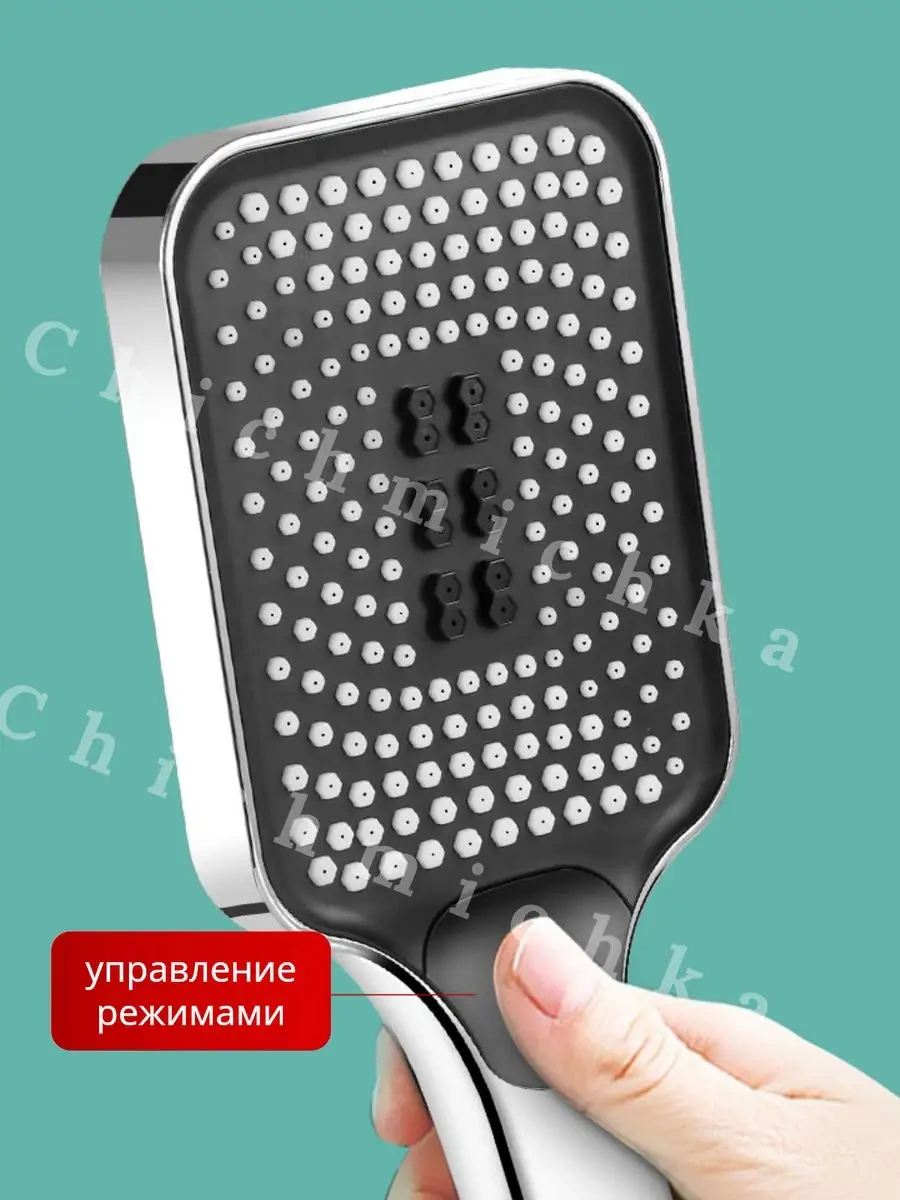 Chichmichka Silikonlu Hortumlu Duş Başlığı 172277257 Gri