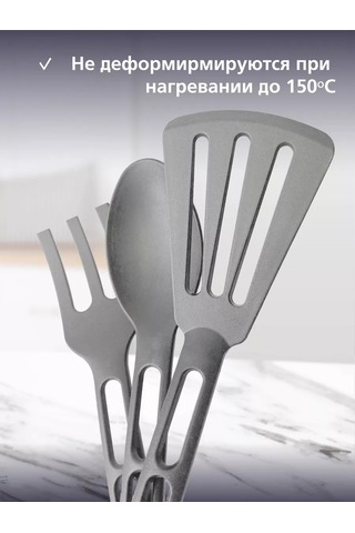 Berossi 3 Parçalı Mutfak S 230250075 Gri