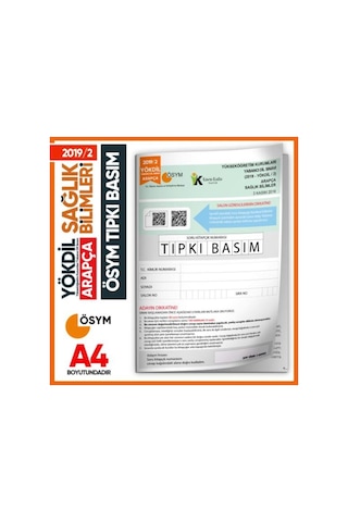 2019/2 Yökdil Arapça Sağlık Bilimleri Ösym Çıkmış Soru Tıpkı Bası