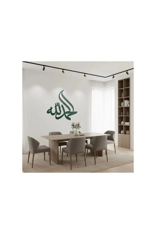 Elhamdülillah Kaligrafi Metal Duvar Tablosu - Metal Duvar Sanatı - Krom - 50 X 50 Cm