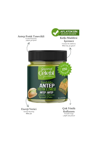 Antep Fıstık Ezmesi 200 Gr. - Gerçek Antep Fıstığı Ezmesi