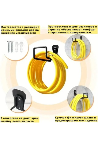 Youtek Metal Su Borusu Organizatörü, Çelik Konstruksiyonlu, Çok Amaçlı, Zıttırmaz, Kolay Kurulum, Bahçe Ve Garaj İçin Siyah