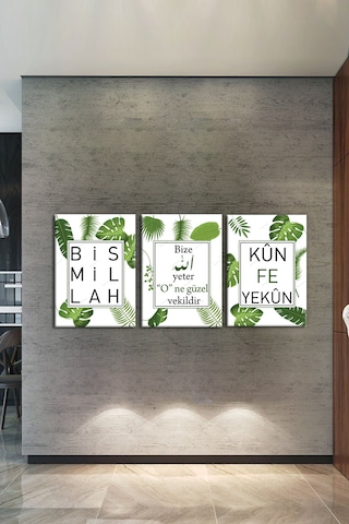 Besmele KunFeyeKun Bize Allah Yeter O Ne Güzel Vekildir Üçlü Dini İslami Kanvas Tablo 35 x 50