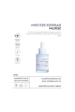 Kırışıklık Ve Yaşlanma Karşıtı Serum - Hyalüronik Asit & Peptit