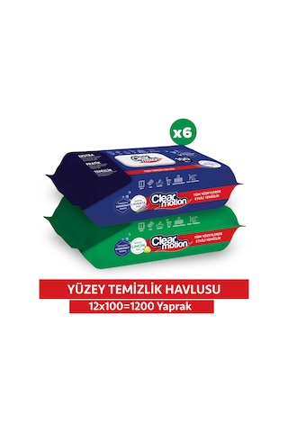 Clearmotion Yüzey Temizlik Havlusu (12x100) 1200 Yaprak