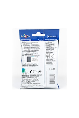 Brother Lc3717C Mavi Mürekkep Kartuş 550 Sayfa
