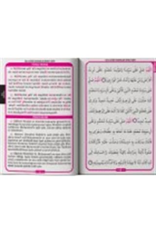 Delâilü'l-hayrat Salavât-ı Şerifeler 3'lü & Türkçe Okunuşlu ...