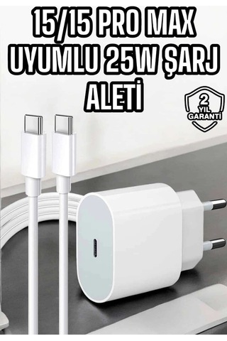 Hubrendy Tekno İos Uyumlu Type-c Girişli Hızlı Şarj 15/15 Pro Max Adaptör Ve Kablosu