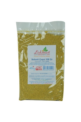 Lokman Sebzeli Çeşni Magi Baharatı 100 G