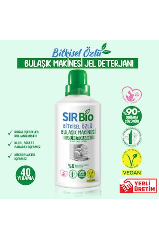 Sır Bio Bitkisel Özlü Jel Bulaşık Makinesi Deterjanı 1 L