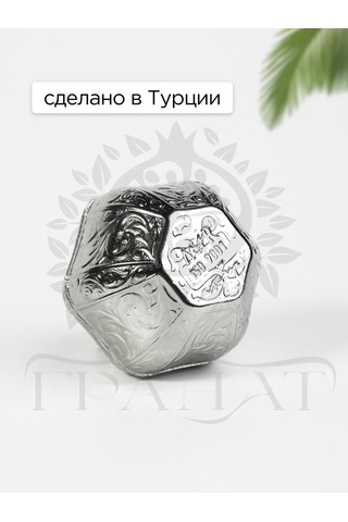 Acar Türk Lokum Kutusu "nar" 341589263 Gümüş