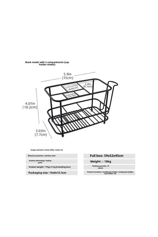 Wezone Stoksel Paslanmaz Çelik Diş Fırçası Tutucu, Elektrikli Diş Fırçası Ve Macun Depolama, Delme Yok Banyo Rakı 5 Bölmeli Siyah Bardaklı Diğer