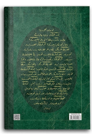Bediüzzaman'ın Tarihçe-i Hayatından Harikalar (Osmanlıca) 9786054299492