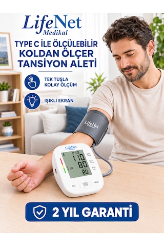 Dijital Üst Koldan Ölçer Tam Otomatik Tansiyon Aleti Usb Girişli Fc-bp101