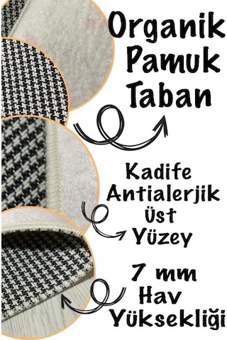 Bulutlu Seksek Kalpli Çocuk Halısı