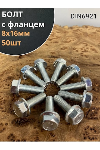 23 Bolta Krepez M8x16 Flanşlı Cıvata, Sınıf 8.8, Oc, Dın6921, 50 Adet 168650744 Diğer