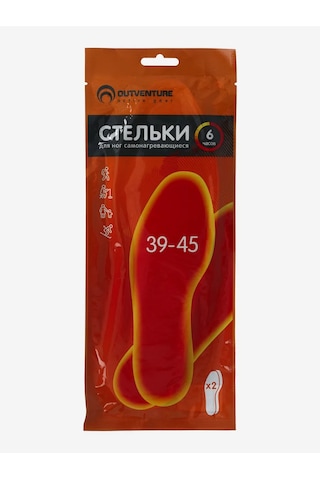 Outventure Outventure Ayak Isıtıcıları 151877131