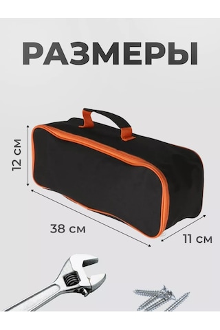 Fıshroom Alet Taşıma Çantası Elektrikçi Ve Otomobil Teknisyeni İçin 194011346