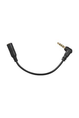 Xiyyadms Ey-s04 3 Kutupdan 4 Kutuba Mikrofon Adaptör Kablosu - Kamera Mikrofonunu Akıllı Telefon Mikrofonuna Dönüştür, 3.5mm Bağlantı, 13cm Uzunluk