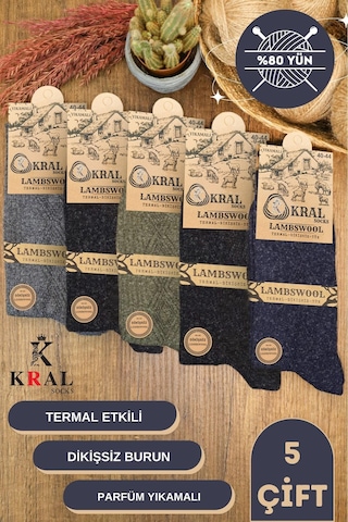 Kral Çorap Termal Etkili Lambswool Kışlık Kadın - Erkek Yün Çorap 5'li Çok Renkli