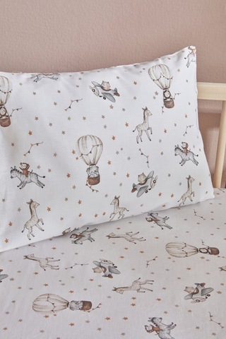Karaca Home Bebek Safari Yastık Çarşaf Set 200.22.11.0231