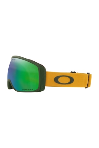 Oakley Oo710518 Flıght Tracker M Beden Kayak Gözlüğü Yeşil