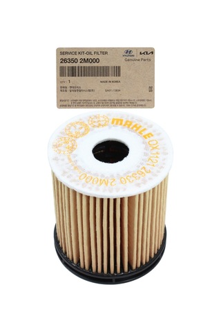 Yağ Filtresi Hyundaı Elantra - Tucson Kıa Sportage - Sorento 2021- 1.6 T-gdı