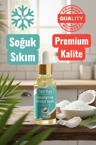 Hindistan Cevizi Yağı 20 Ml Soğuk Sıkım Doğal Nemlendirici, Saç Ve Cilt Bakımı, Oil Pulling 20 ML
