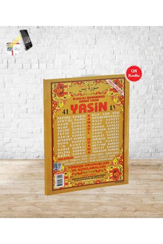 41 Yasin Fihristli Rahle Boy - Türkçe Okunuşlu
