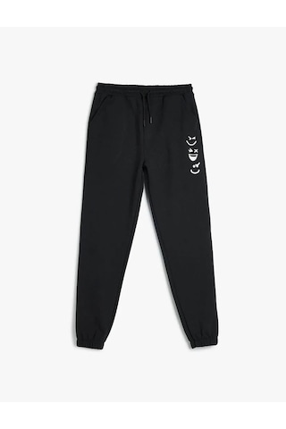 Koton Erkek Çocuk Eşofman Altı Siyah 5wkb40034tk 25ky59000189 Y5901 Siyah