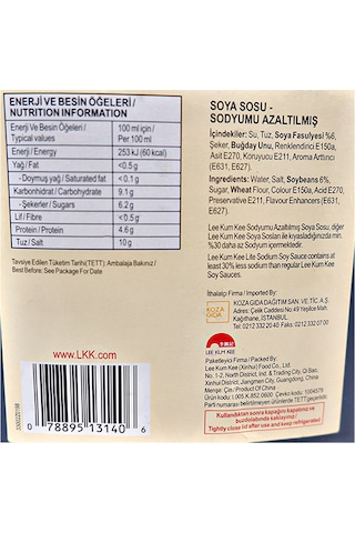 Lee Kum Kee Premium Az Tuzlu Soya Sosu 2110 G