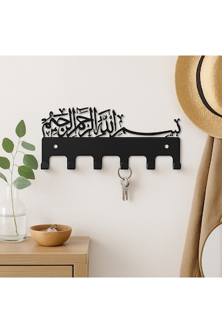 Lunoart Besmele Yazılı Metal Anahtarlık Askılığı Siyah Duvar Dekoru Siyah