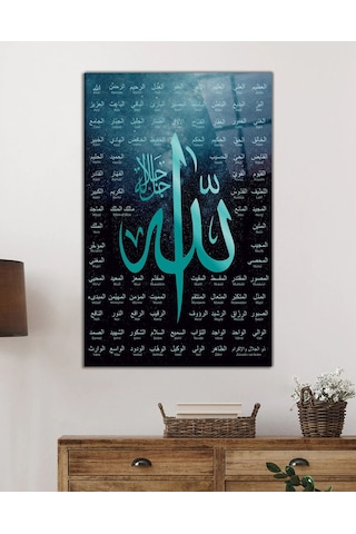 Esmaül Hüsna Allah'ın İsimleri Ve Sıfatları Dini İslami Cam Tablo