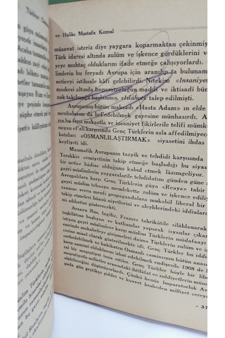 Türkiye Cumhuriyeti Devleti Ve Haliki Gazi Mustafa Kemal