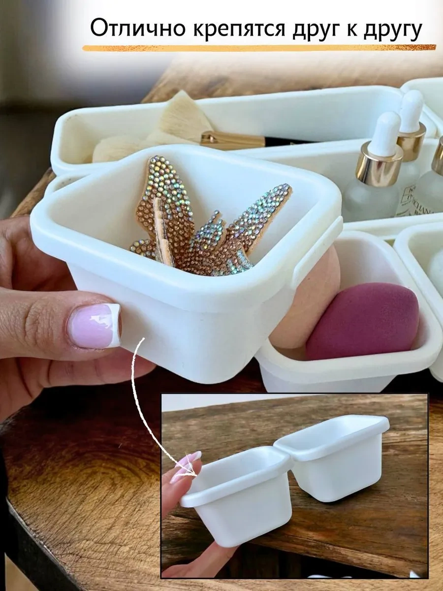 Tukzar Komodin Düzenleyici Saklama Tepsileri 271410632 Beyaz