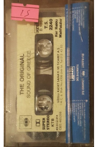 Plak Değildir Kaset Tir The Original Sound Of Greece Kaset
