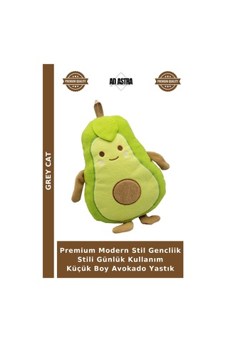 Premium Modern Stil Gencliik Stili Günlük Kullanım Küçük Boy Avokado Yastık Çok Renkli