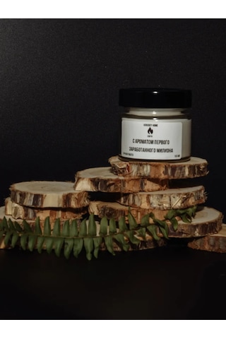 Vorobey Home "ilk Kazandığım Milyon" Kokulu Mum 263373927 Beyaz