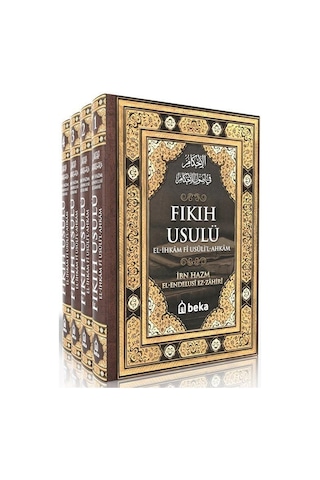 Fıkıh Usulü - El İhkam Fi Usulil Ahkam 4 Cilt Takım / İbn Ha... Fıkıh Usulü - El İhkam Fi Usulil Ahkam 4 Cilt Takım / İbn Ha...