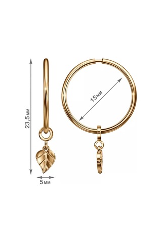 Veronika Küpe Takı 925 Ayar Gümüş Kongo Tarzı 14975052 Altın