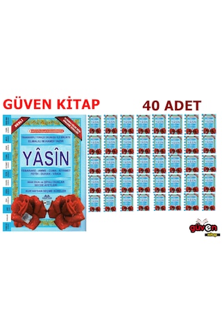 Haktan Yayınları Ortaboy 41 Yasin-i Şerif Mavi 40 Adet