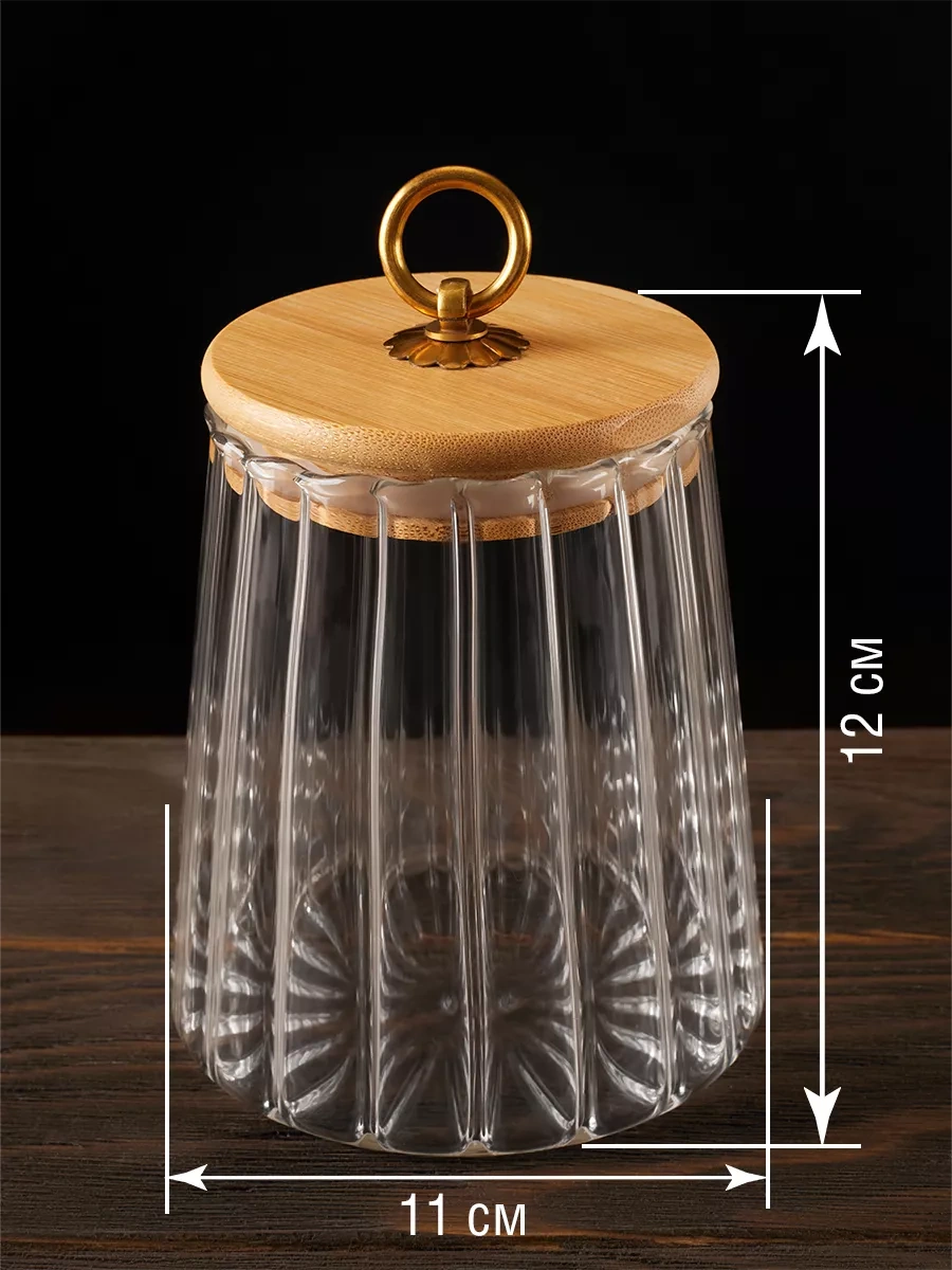 Utenmi Mutfak İçin Cam Kapaklı Şık Şekerlik 225063050 Beyaz