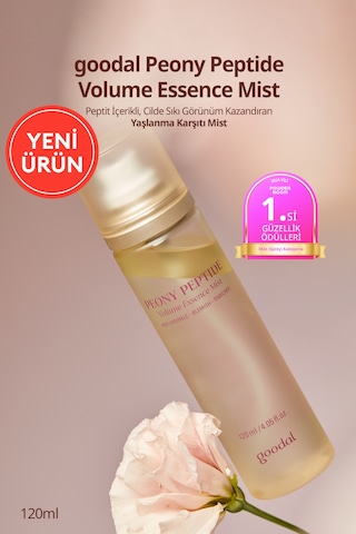 Goodal Peony Peptide Volume Mist Essence 120 ML