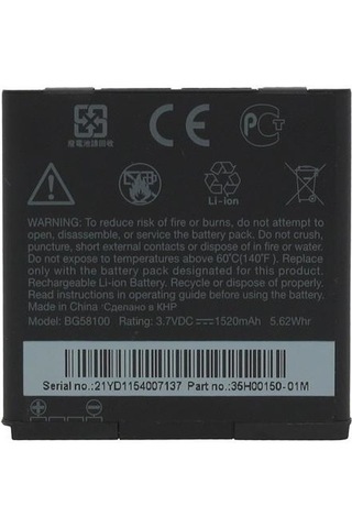 Htc Sensation Pil Batarya Bg58100