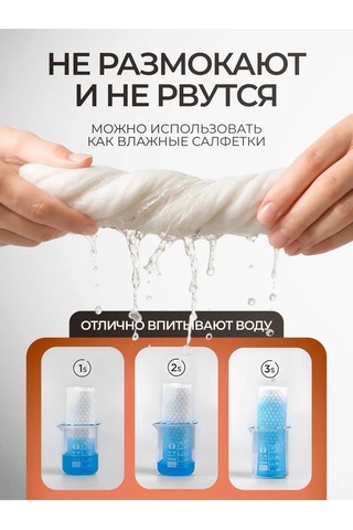 Island Of Style Tek Kullanımlık Pamuklu Yüz Havluları 369536093