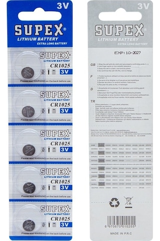 Supex CR1025 3V Lityum Pil 5'li