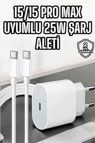 Mey İthalat İos Uyumlu Type-c Girişli Hızlı Şarj 15/15 Pro Max Adaptör Ve Kablosu 55432946