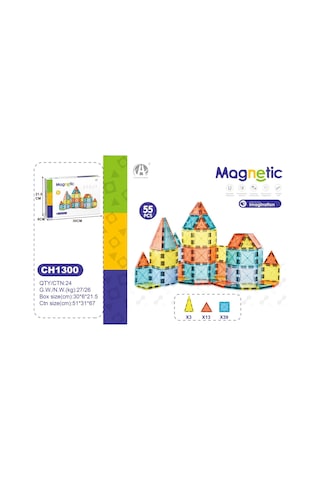 Magnetic 55 Parça Manyetik Yapı Blokları Eğitici Zeka Oyunu Renkli İnşa Seti Çocuk Kare Parça 5.5 Cm