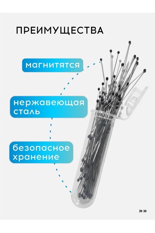 Vasvas Terzi İğneleri İnce 0,32 Mm 100 Adet 218744042